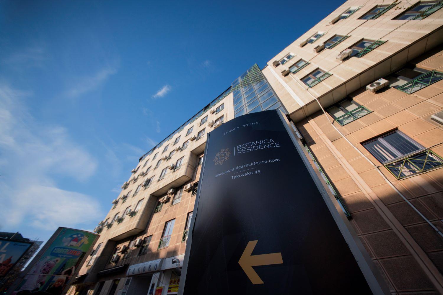 Botanica Residence Bělehrad Exteriér fotografie